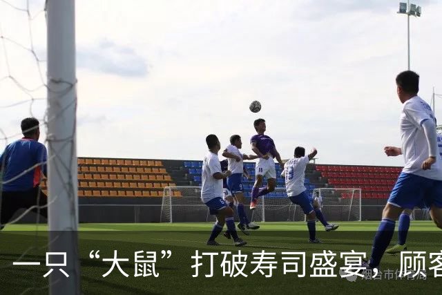 一只“大鼠”打破寿司盛宴，顾客们瞬间变身“惊魂未定”！